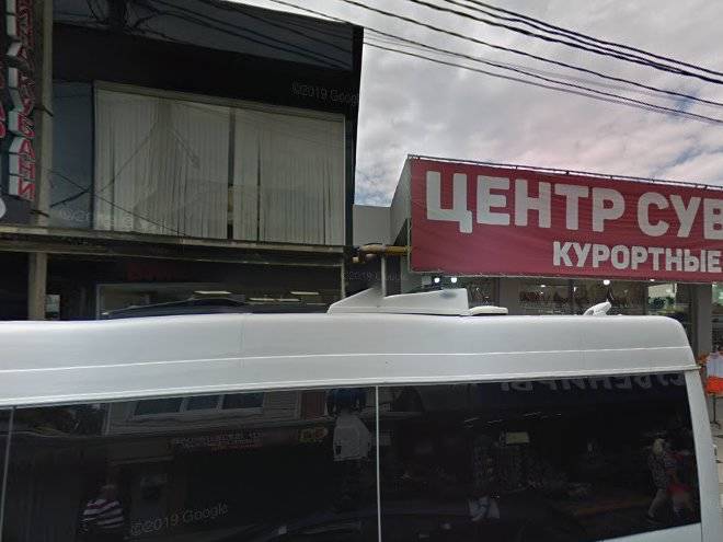 Gostevoy dom yugra