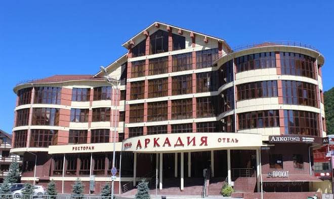Hotel arcadia