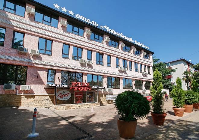 Hotel chaykovskogo