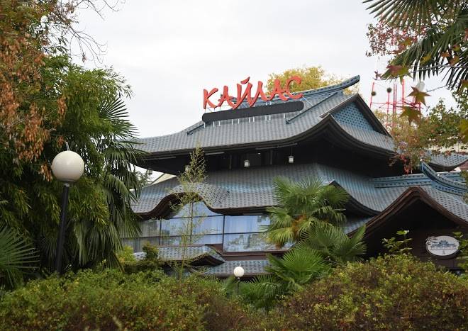Kailas park hotel sochi