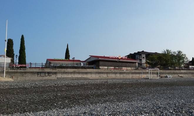 Mini Hotel Olivia Image