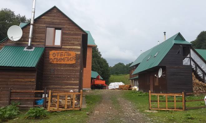 Mountainolympiahotel
