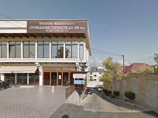 Na vinogradnoi