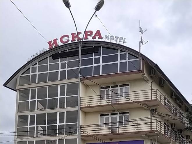 Otel' iskra