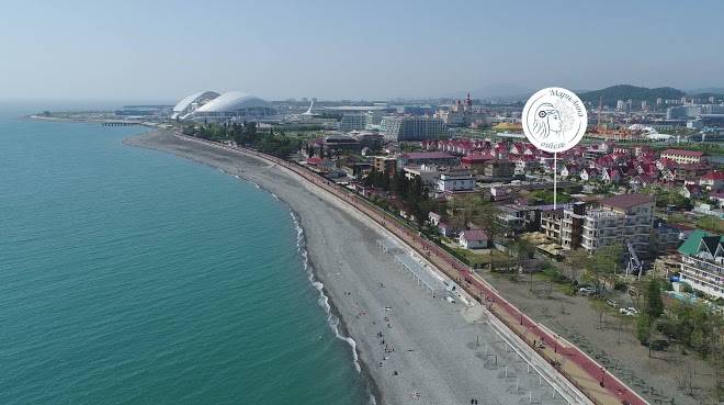 Otel' Marianna Image