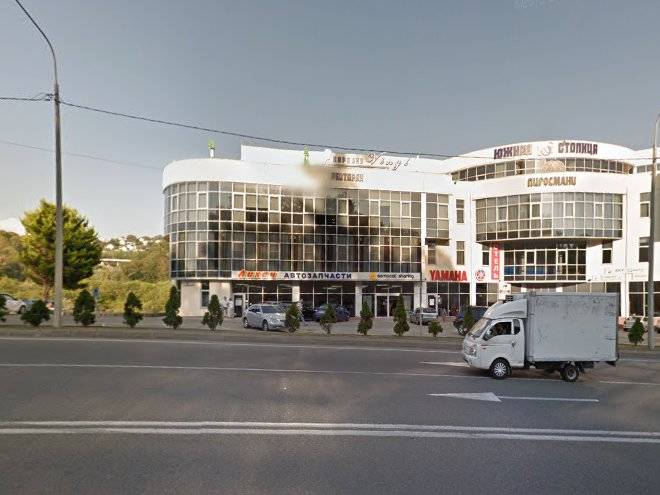 Yuzhnaya yakhtingovaya kompaniya