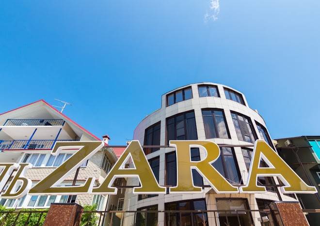 Zara Hotel Image