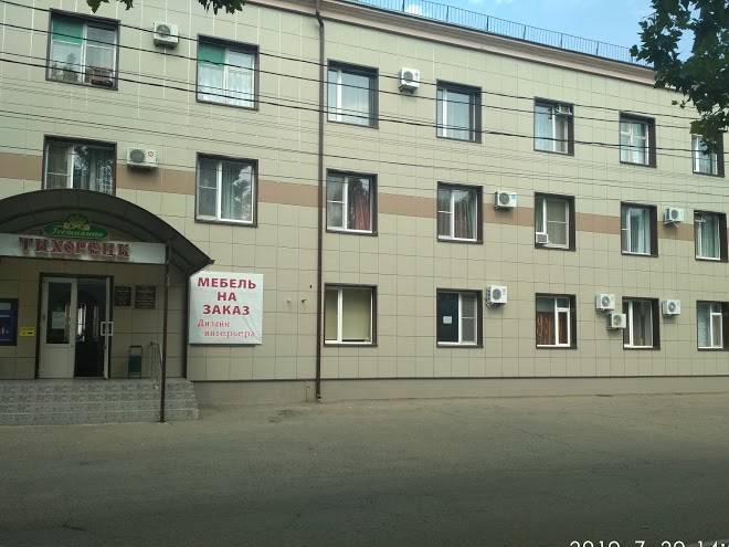 Tikhoretsk