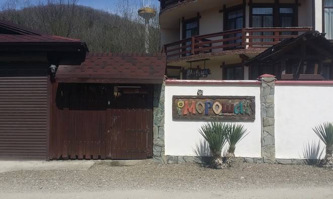 Hotel morosha