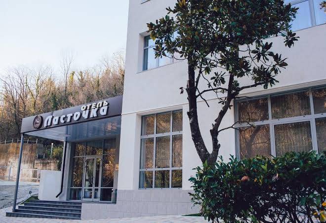 Otel' Lastochka Image