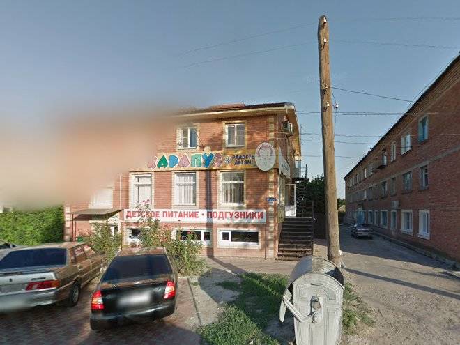 Mini hotel s komfortom