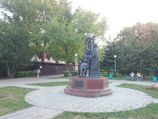 Na rostovskoy 181