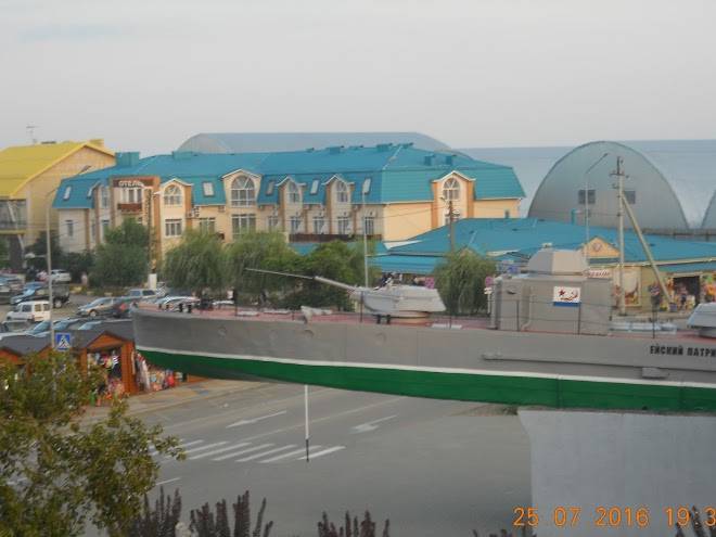 Pansionat asteriya