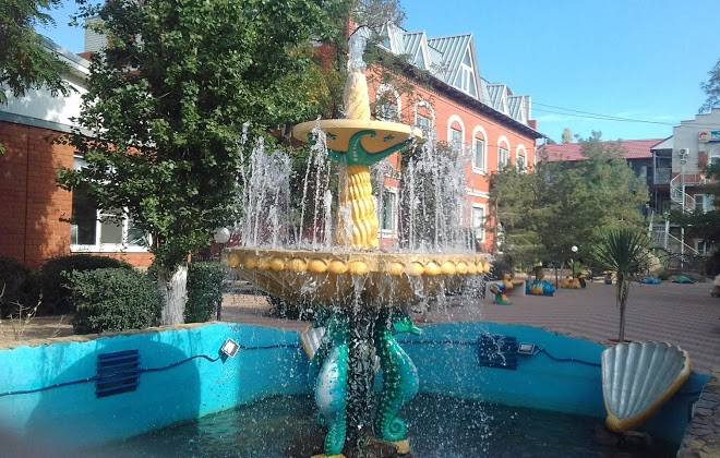 Pansionat priazov'ye