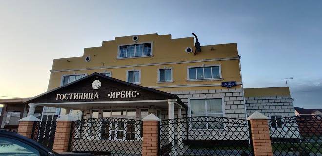 Gostinitsa irbis