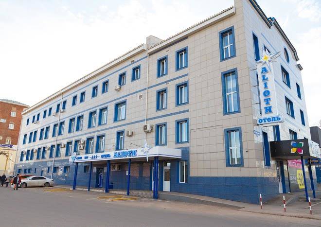 Alioth hotel