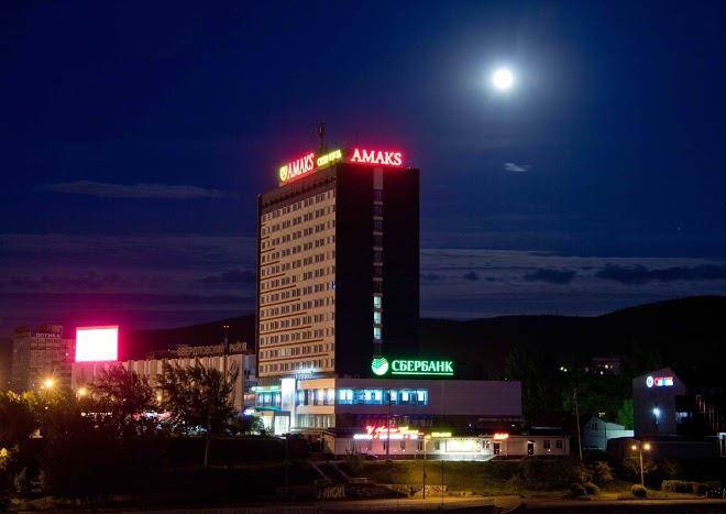 Amaks city hotel
