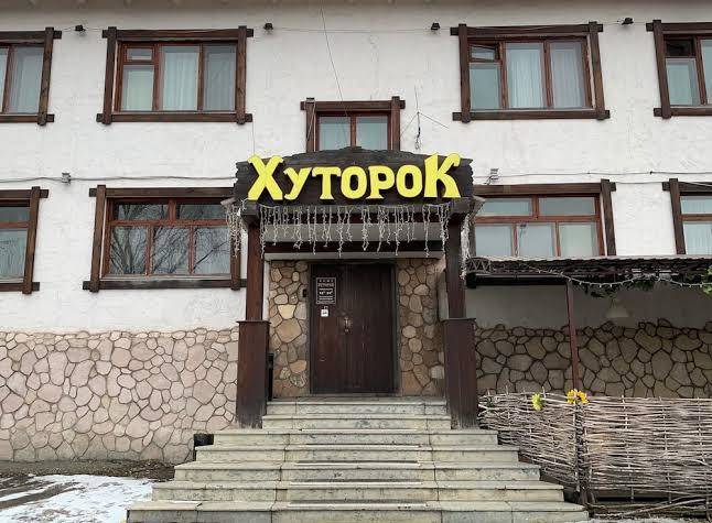 Hotel khutorok