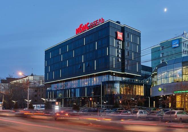 Ibis krasnoyarsk center