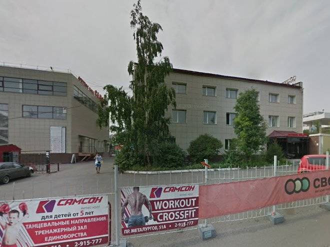 Kedr gostinitsa