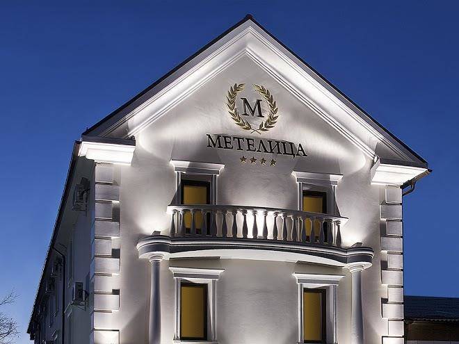 Metelitsa