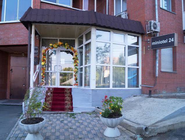 Minihotel 24 hotel