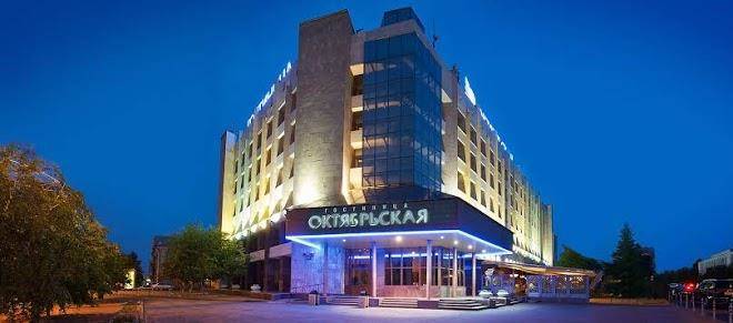 Oktyabr'skaya