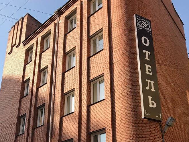 Poliart hotel
