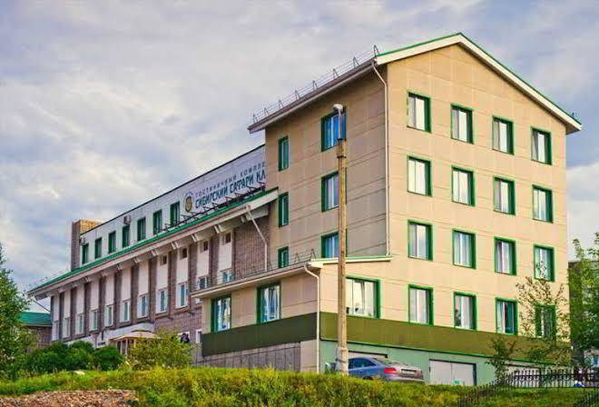 Siberian Safari Club Image