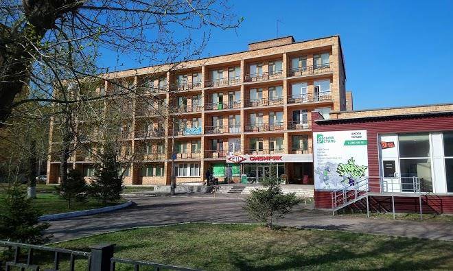 Sibiryak