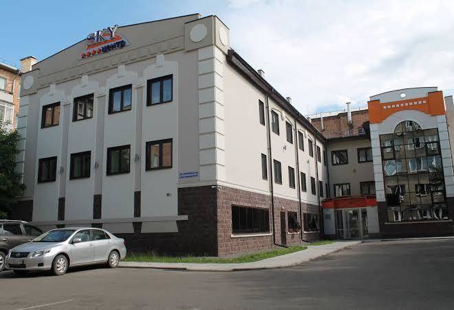 Sky center