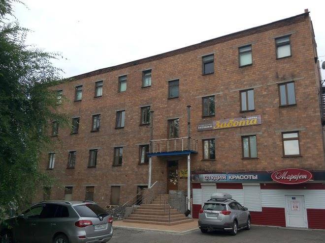 Hotel care