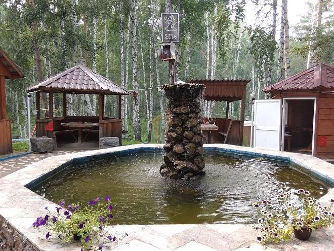 Hotel araik