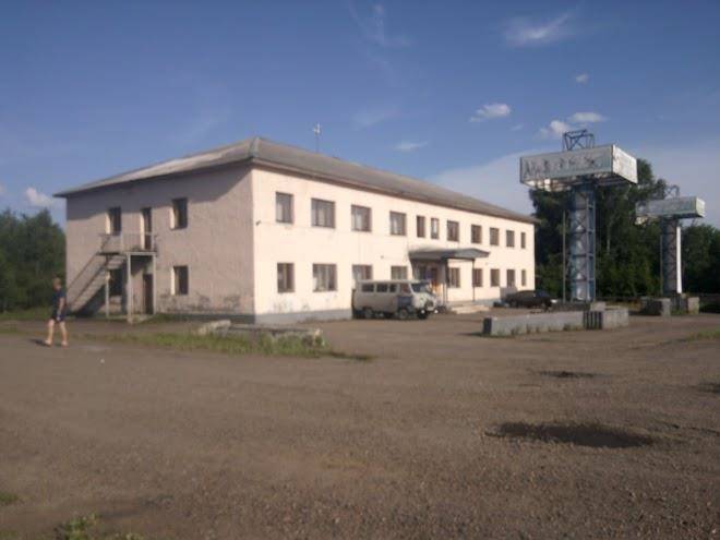 Hotel praskovja