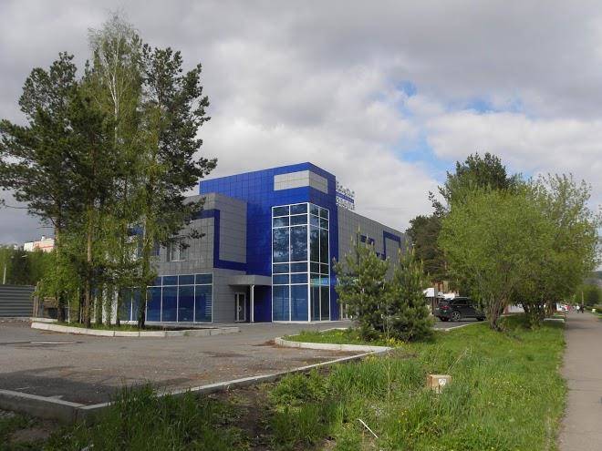 Vokrug sveta tsentr otdykha