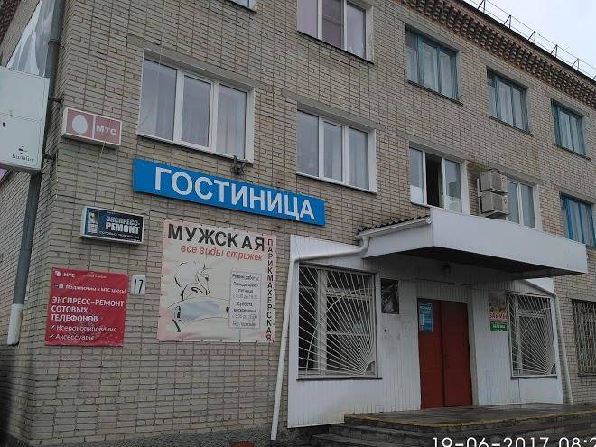 Gostinitsa mp td dalmatovskiy