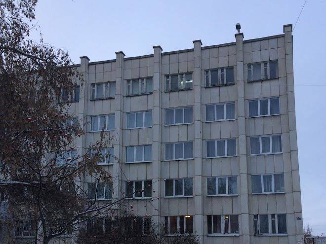 Hotel trade union