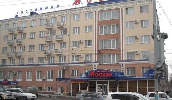 Zao gostinitsa moskva