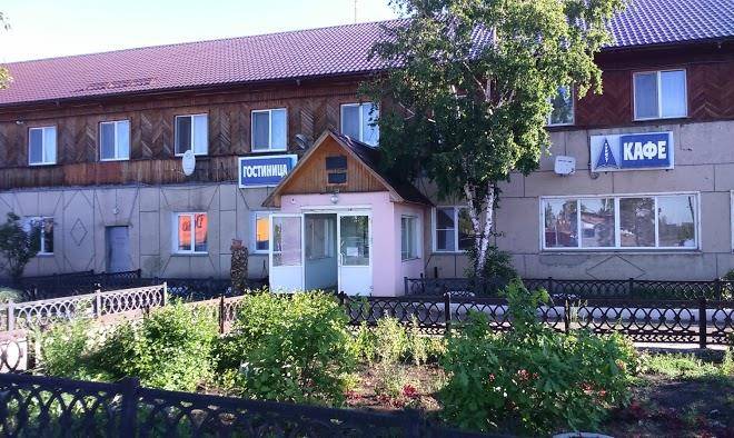 Tourist hotel