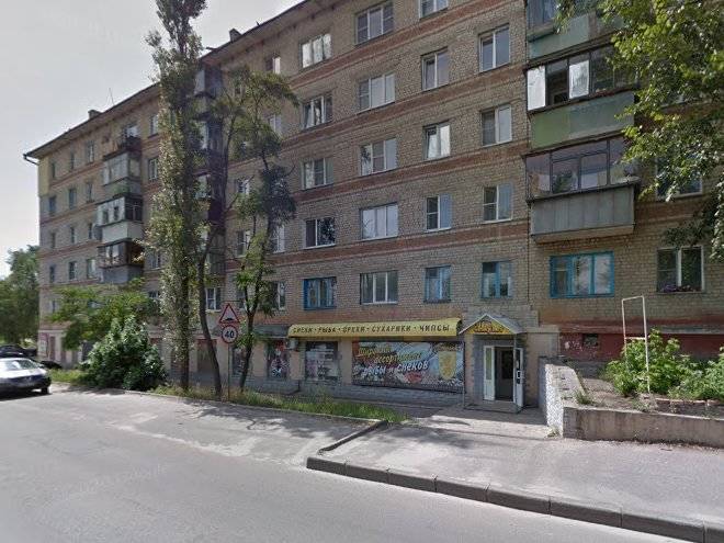 Cafe cosa nostra