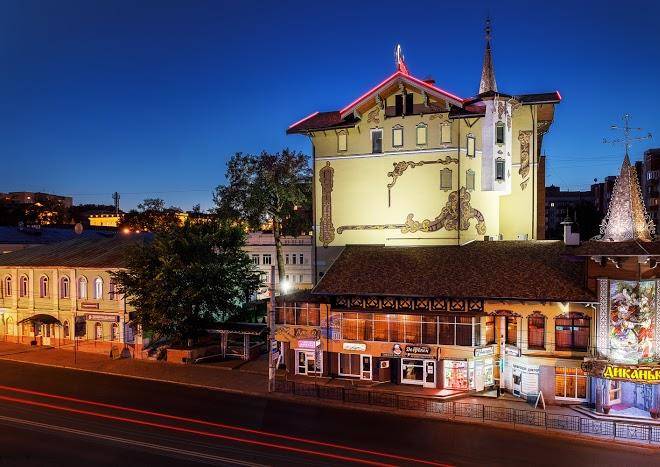 Hotel dinastiya
