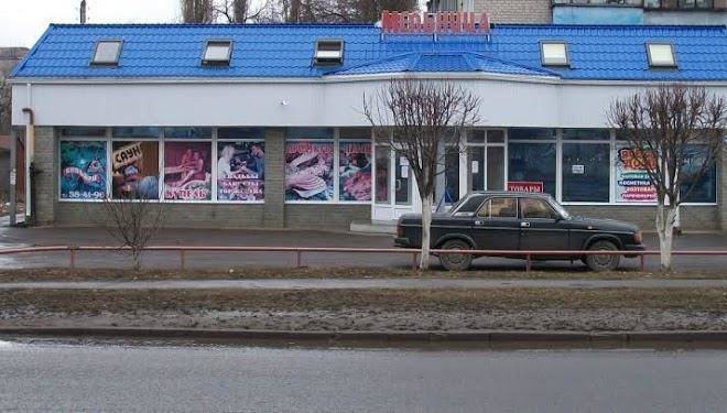 Mel'nitsa gostinichnyy kompleks