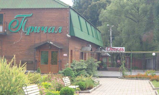 Restoran i gostinichnyy kompleks prichal