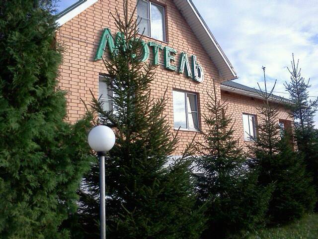 Motel veretenin