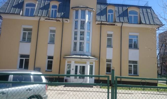 Visit hotel