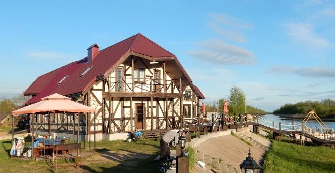 Veselyy Rodzher Image