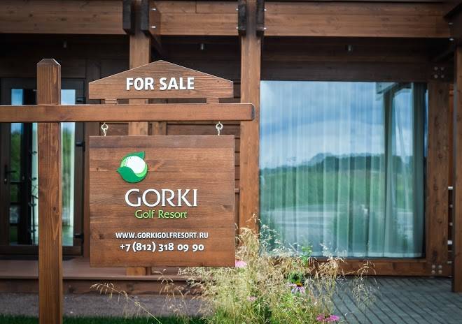 Gorki golf & resort