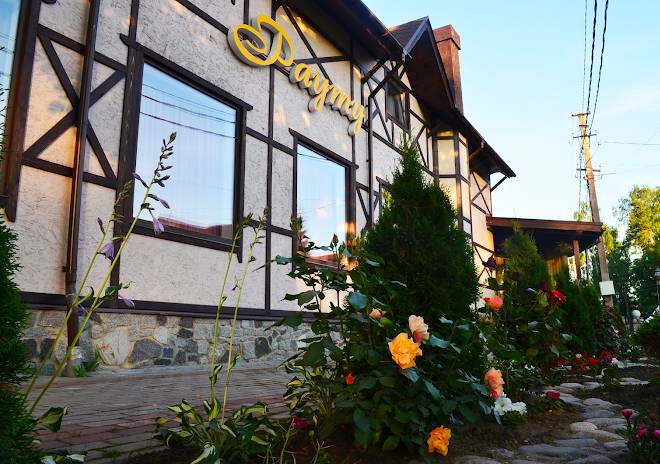 Restoran rautu