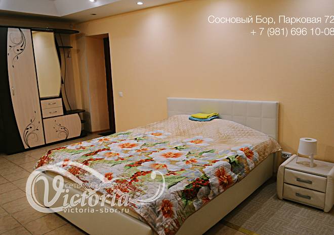 Hotelvictoriaofficepine bor