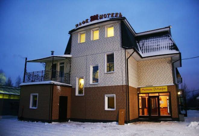 Guest complex inn yam